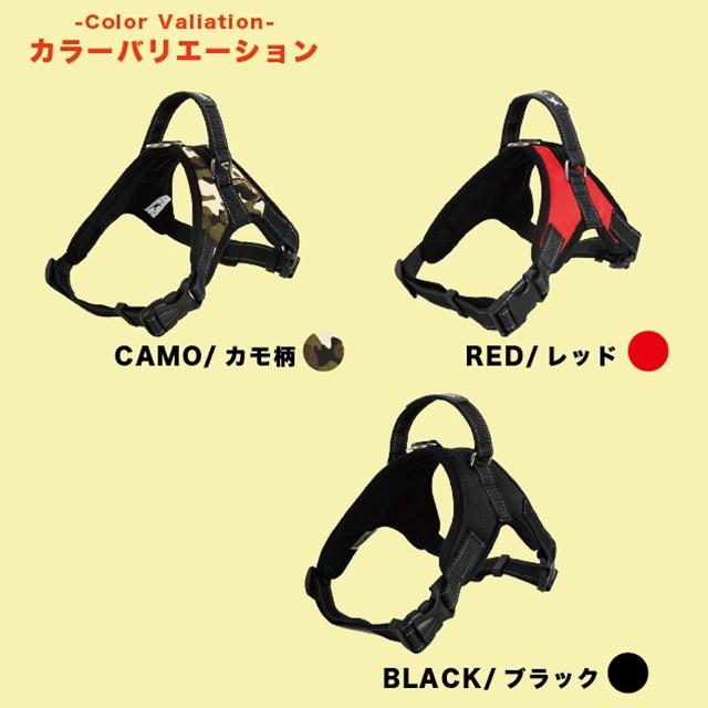 介護用 から 首輪 散歩 ハンドル付き 大型犬用 ハーネス 犬 中型犬 犬服