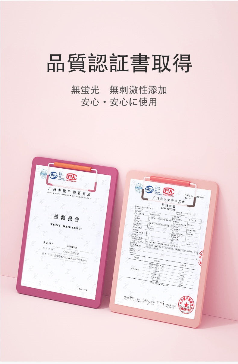 ペットシーツ サクラ柄入り ペットシート薄型　サイズ選択可 レギュラー ワイド スーパーワイド かわいいな柄付き