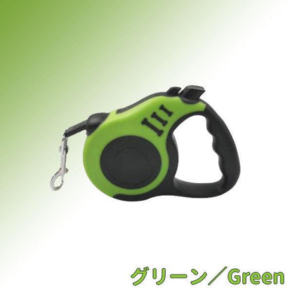 5m オシャレ 小型 フック リード 伸縮 大型 コンパクト 安心 使いやすい 長い 犬 安全