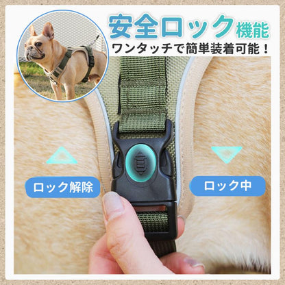 胴輪 おしゃれ 犬用 犬 首輪 ハーネス 簡単装着 小型犬 大型犬 中型犬 脱げない