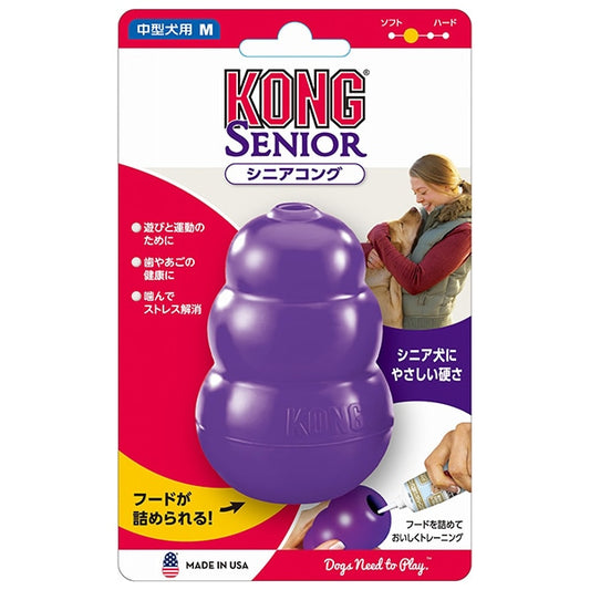 <a href="https://www.qoo10.jp/gmkt.inc/Search/brand.aspx?brandno=18280" target="_blank" class="title_brand" id="btn_brand" title="コング">コング</a>シニアコング M