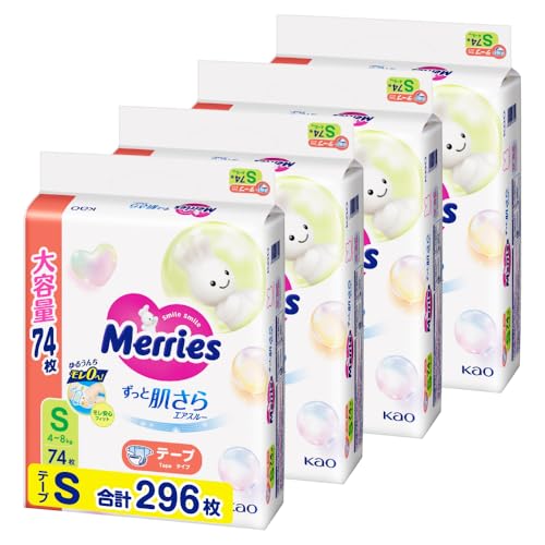 【Amazon.co.jp限定】【テープ Sサイズ】メリーズさらさらエアスルー (4~8kg)296枚 (74枚×4) [ケース品]