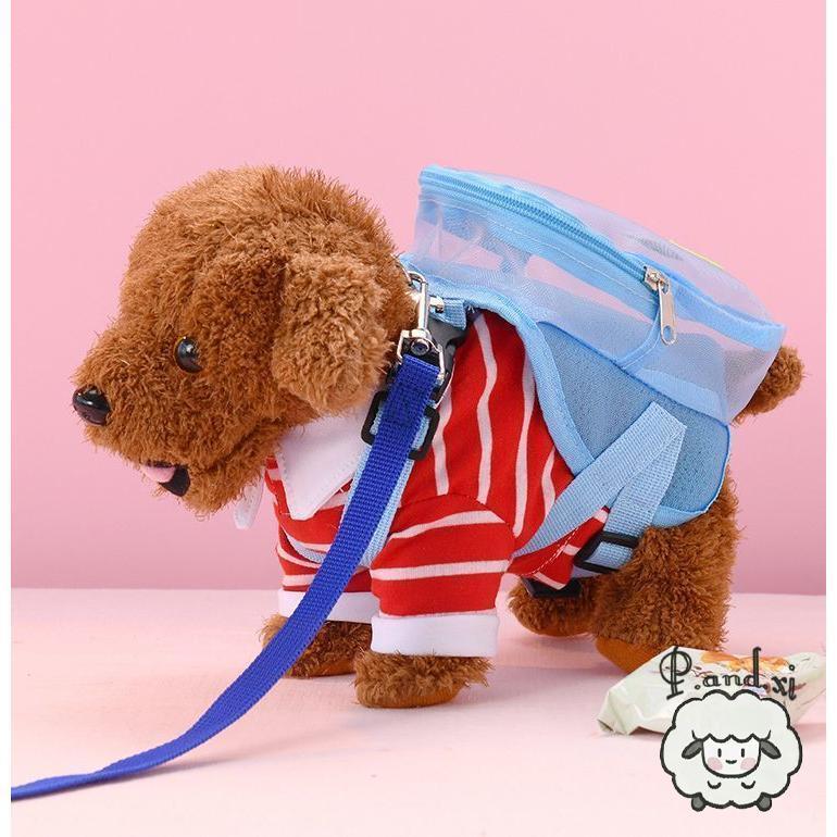 ペット用 リュック付きハーネス お出掛け 散歩グッズ 犬用 旅行 胴輪 外出 バックパック かわいい リュックサック ワンタッチバックル Dカン付き
