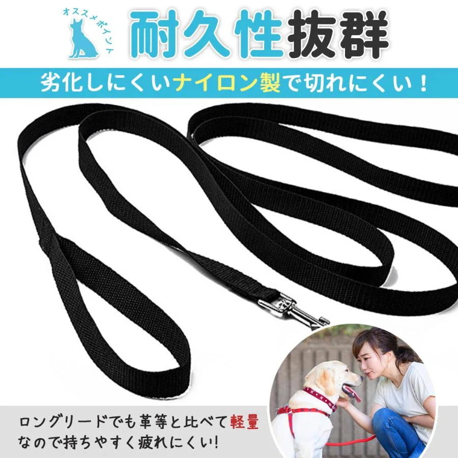 人気の新作ロングリード 小型犬 中型犬 大型犬 30m 20m 15m リード 犬 ロング ドッグリード 長い 犬用急速