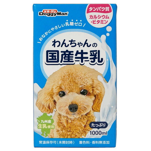<a href="https://www.qoo10.jp/gmkt.inc/Search/brand.aspx?brandno=25753" target="_blank" class="title_brand" id="btn_brand" title="ドギーマン">ドギーマン</a>わんちゃんの国産牛乳 1000ml