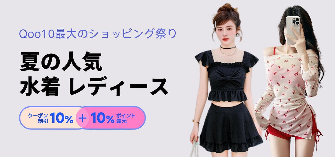 犬服ペット犬冬カレッジスタイルスーツ猫スカートテディビションプードル冬服新品！