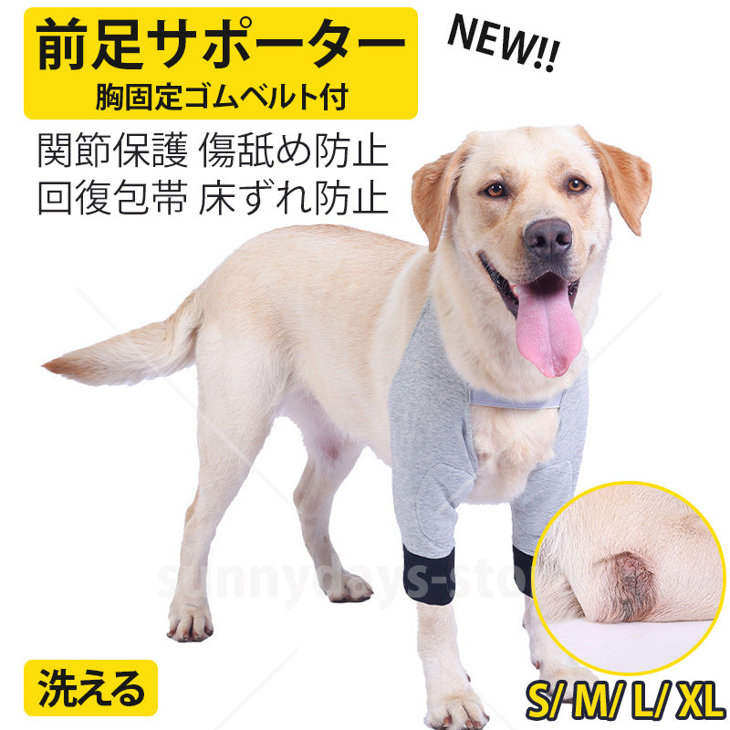 通気性 老犬 犬ハーネス 柴犬 犬 胴輪 に優しい 夏色 メッシュ H型 おしゃれ 体温調節 犬用 快適 犬 反射材 抜け防止 痛くない ハーネス ソフト 引っ張り子