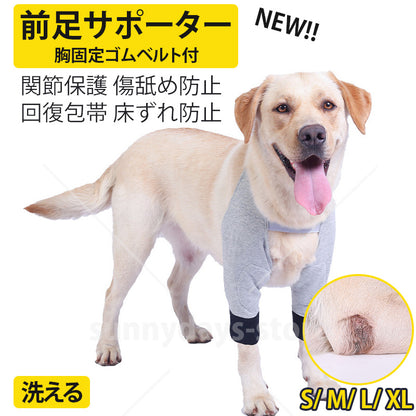 通気性 老犬 犬ハーネス 柴犬 犬 胴輪 に優しい 夏色 メッシュ H型 おしゃれ 体温調節 犬用 快適 犬 反射材 抜け防止 痛くない ハーネス ソフト 引っ張り子