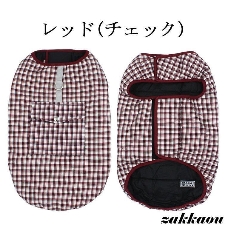 ペット用 ダウン風ベスト ドッグウェア ペットウェア 防寒 秋冬 お出掛け お散歩 ペット用品 犬用品 犬 猫 リバーシブル アウター 犬服 猫服 中綿 小型犬 中型犬