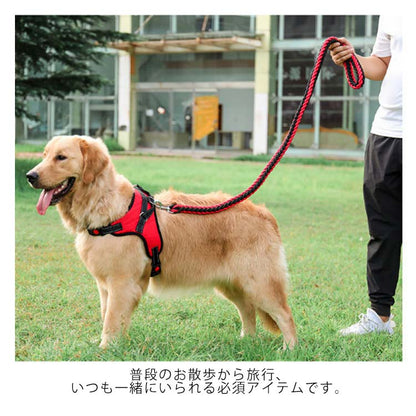 全10色×3点セット！犬 ハーネス ペットハーネス 中型犬 大型犬 ハーネスリードセット ウェアハーネス 犬用 脱出防止 首輪 ナイロン 調整可能 光反射 夜安全 通気