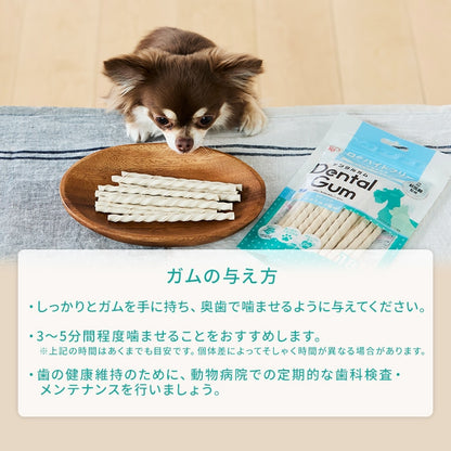 <a href="https://www.qoo10.jp/gmkt.inc/Search/brand.aspx?brandno=49458" target="_blank" class="title_brand" id="btn_brand" title="アイリスオーヤマ">アイリスオーヤマ</a>【公式】獣医師監修／ 犬 歯磨き ガム チキン ヤギミルク 骨型 歯磨きガム 犬ガム 犬用 長持ち デンタルケア 牛皮不使用 おやつ DGC-6 DGH-10 DGY-18 *