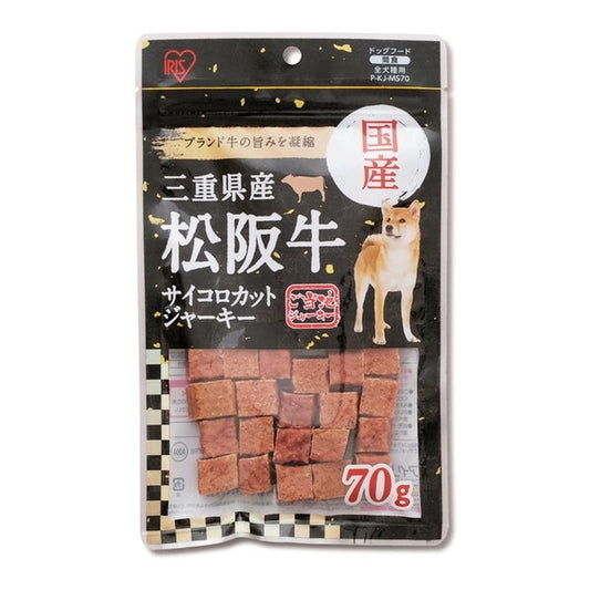 <a href="https://www.qoo10.jp/gmkt.inc/Search/brand.aspx?brandno=49458" target="_blank" class="title_brand" id="btn_brand" title="アイリスオーヤマ">アイリスオーヤマ</a>P-KJ-MS70 三重県産 松阪牛サイコロジャーキー (70g)