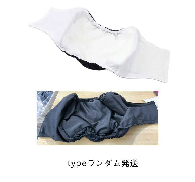 沸騰新柄追加 犬用 マナーベルト 男の子 おむつカバー いぬ用 トイレ用品 マナーバンド 生理用 犬服 マーキング防止 尿もれ オシッコ対策 しつけ ドッグウェア ズレ防止 小型犬 中型犬 大型犬 ペ