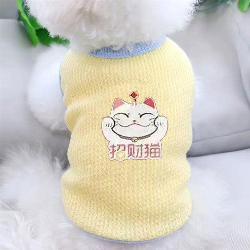 夏用 キュートベアデザイン 犬用タンクトップ 薄手 通気性抜群 トイ・プードル ビションフリーゼ ヨークシャー・テリア シュナウザー 犬 服 犬 服 犬服 犬の服 ペット用品 ハーネス 小型犬