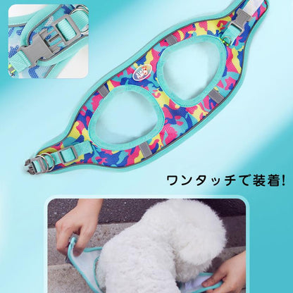 犬用ハーネス 中型犬 ペット用 ペット用ハーネス リード付き 大型犬 ソフト 反射 メッシュ セット リード 胴輪 ハーネス 小型犬 迷子防止 簡単装着 脱走防止 犬