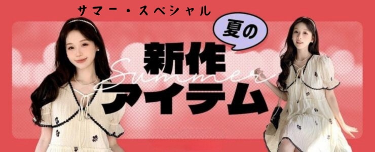 ペットウェアペットニット新作秋冬 ペット服　犬猫服　快適で可愛い ハートノースリーブセーター厚手保温冬の子犬服中型犬ペット服ペットウェア