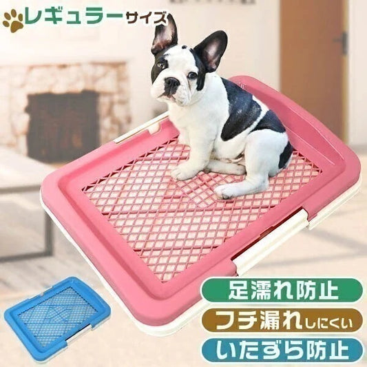 <a href="https://www.qoo10.jp/gmkt.inc/Search/brand.aspx?brandno=114450" target="_blank" class="title_brand" id="btn_brand" title="WEIMALL">WEIMALL</a>犬 トイレ ペットトイレ 足濡れ防止 レギュラーサイズ トレー いたずら防止 小型犬 中型犬 ペット