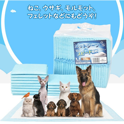 ペットシーツ 400枚 薄型 トイレシート ペットシート 猫 大容量 まとめ買い 業務用 ケース ペット用 犬 1回使い捨て システムトイレ 抗菌 消臭 システムトイレ