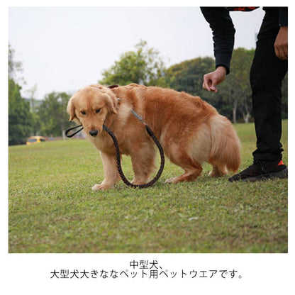 犬 大型犬 ハーネス オシャレ 首輪 リード ペットハーネス 中型犬 大型犬 ハーネスリードセット 2点セット ウェアハーネス 丈夫 犬用 編み風 脱出防止 調整可能 おでかけ シンプル 高品質