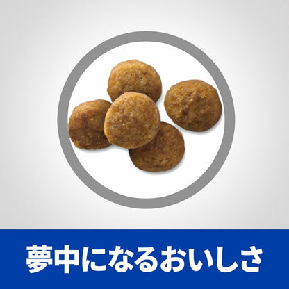 <a href="https://www.qoo10.jp/gmkt.inc/Search/brand.aspx?brandno=77777" target="_blank" class="title_brand" id="btn_brand" title="プリスクリプション・ダイエット">プリスクリプション・ダイエット</a>ドッグフード 犬用 療法食 オールスキンバリア 小粒 1.35kg ペットフード 犬 イヌ アレルギー 療養食 ヒルズ ドライフード ドライ フード ペット メガ割
