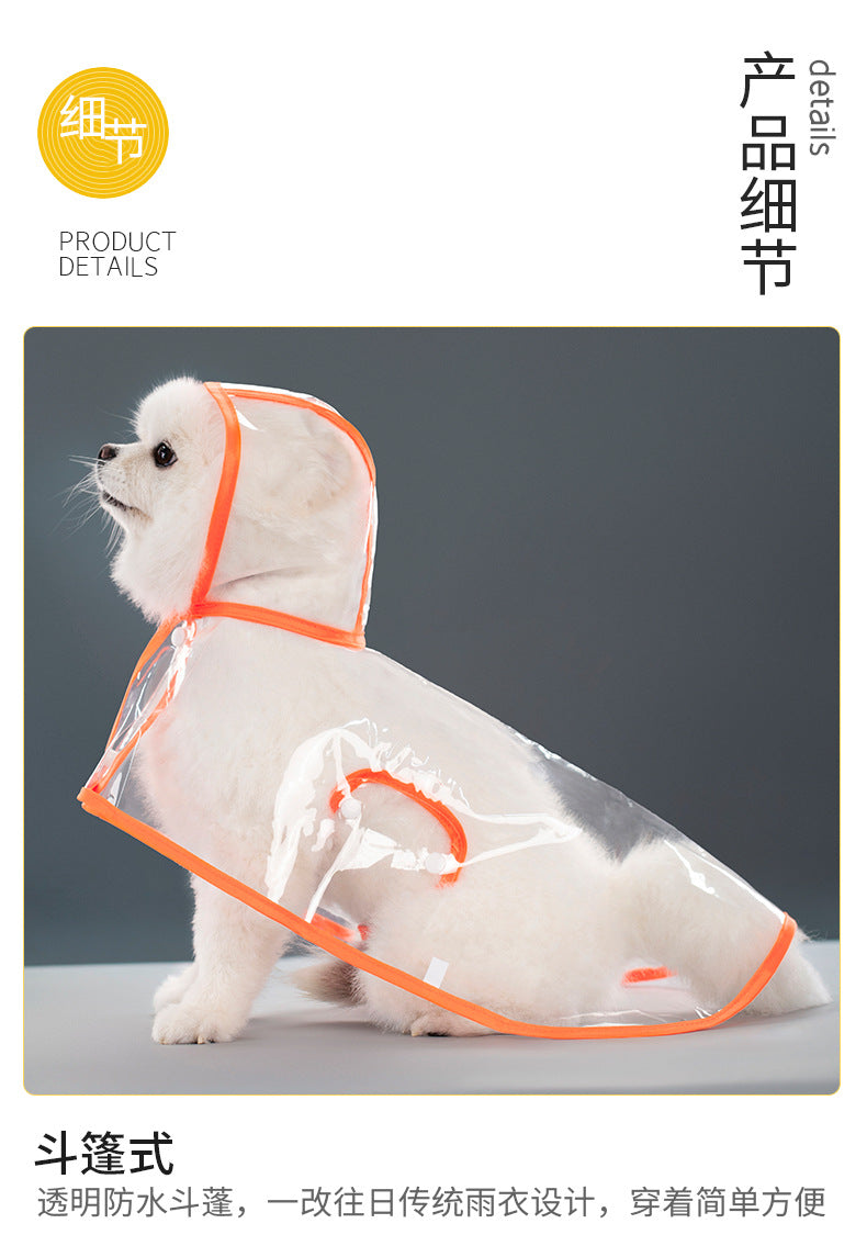 人気ペット用品犬マッキントッシュテディ中小犬新透明レインポンチョ