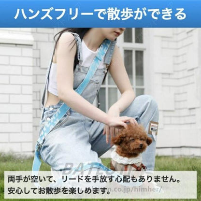 犬 リード おしゃれ 肩掛け 肩がけ 長い ショルダー ロープ ハンズフリー 犬用 ペット ハーネス かわいい 肩かけ ペット用 お散歩 いぬ イヌ 多頭飼い ウエストリード お 延長リード-35