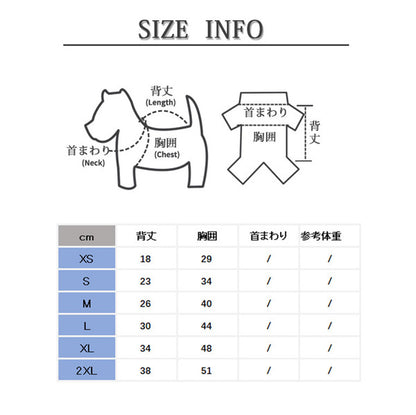 ペットウェア リボン ドッグウェア 犬服 可愛い おしゃれ フォマール ウェディングドレス ワンピース ペット用品 小型犬 中型犬 パーティードレス