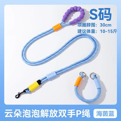 犬 リード ハーネス 紐 散歩紐 犬用デニムハーネス＆リード けん引ロープ ペット用品 s03
