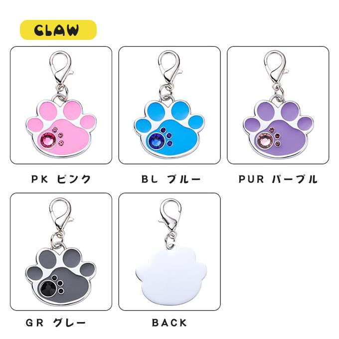 迷子札 ドックタグ チャーム お散歩 お出かけ 安心 ネームタグ 新品 大人気 名入れ ネーム入れ 刻印 名札