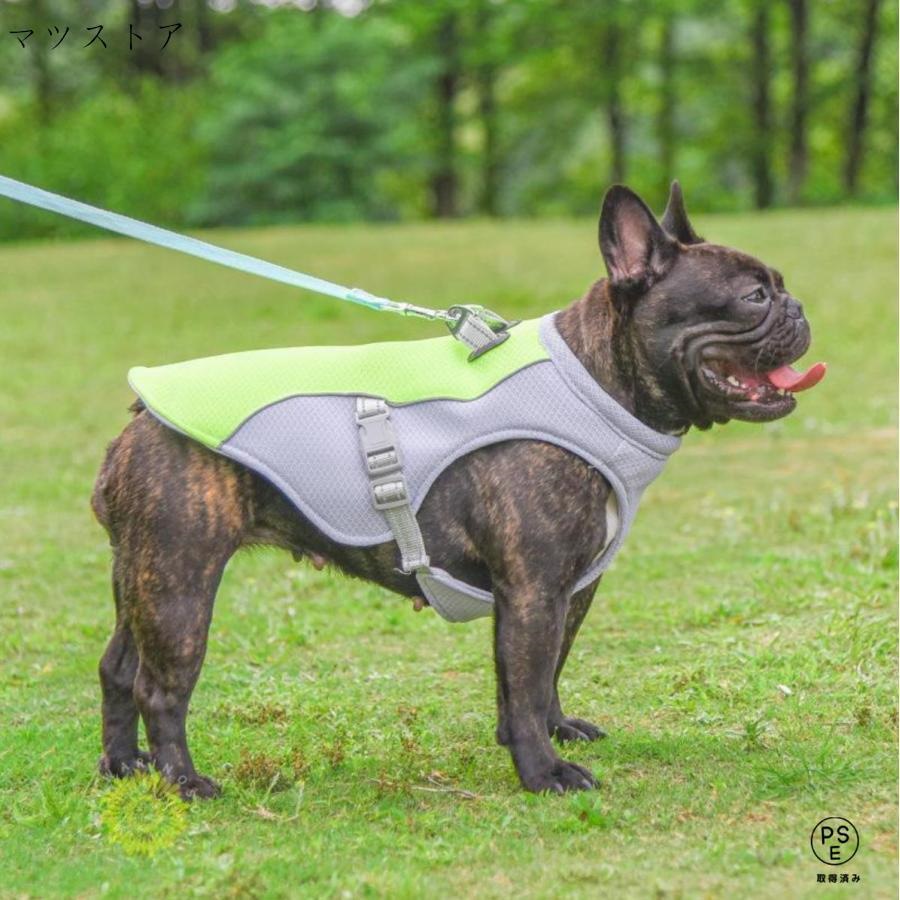 犬用クールベスト 冷感 冷却ベスト ハーネス一体型 ひんやりベスト 人気商品超目玉 犬用夏服 冷却コート 通気性 熱中症対策 日焼き防ぐ お出かけ お散歩