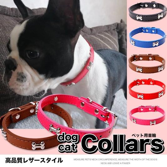 ペットグッズ ドッグ 犬 大型犬 骨 レザー 猫 小型犬 首輪 ペット 中型犬 キャット 合皮 服 メッキ