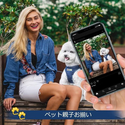 ハーネス 中型犬 散歩用 服 犬用ハーネス 犬ハーネス 犬 GeeRic かわいい 犬用胴輪しつけ用 小型犬