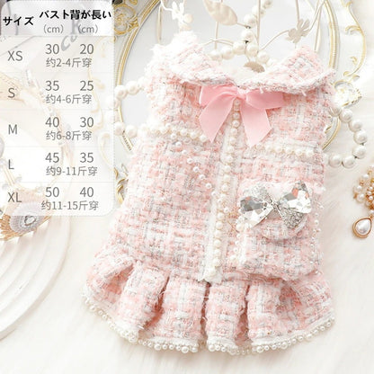【当店の新品】新品3色XS-XL春秋冬新金あたたまることスエード入り厚手タイプ犬の服かわいい猫の新生ミルク犬のミルク猫のプリンセスワンピース子犬マシュマロ小型犬ペットテディ服キャミソール甘い猫犬服CX