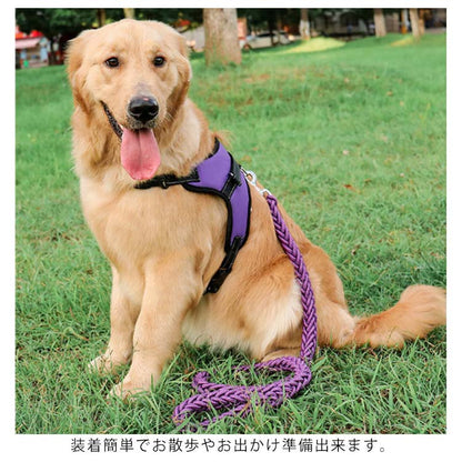 全10色×3点セット！犬 ハーネス ペットハーネス 中型犬 大型犬 ハーネスリードセット ウェアハーネス 犬用 脱出防止 首輪 ナイロン 調整可能 光反射 夜安全 通気