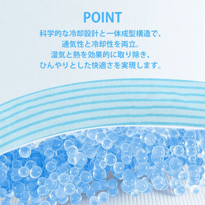 <a href="https://www.qoo10.jp/gmkt.inc/Search/brand.aspx?brandno=130792" target="_blank" class="title_brand" id="btn_brand" title="Confis">Confis</a>【JPPMA認証】クールバンダナ 犬用 熱中症対策 水で濡らす 夏バテ 熱中症対策 暑さ 気化熱 夏 暑さ ひんやり 冷え 夏用品 涼感 水分 散歩 外出 夏バテ防止 ネッククーラ MSBC 産地直送