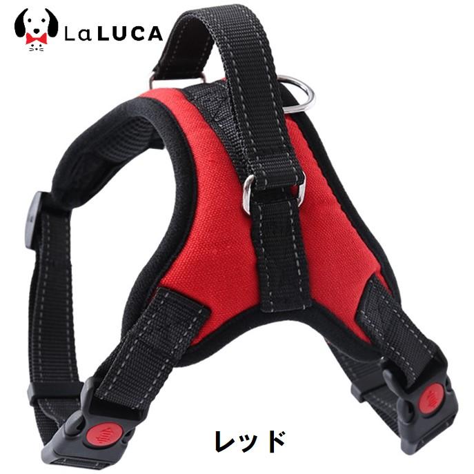 犬 ハーネス 小型犬 中型犬 大型犬 おしゃれ かわいい ソフトハーネス 簡単 ロック 胴輪 犬用 介護 ハンドル 散歩 補助