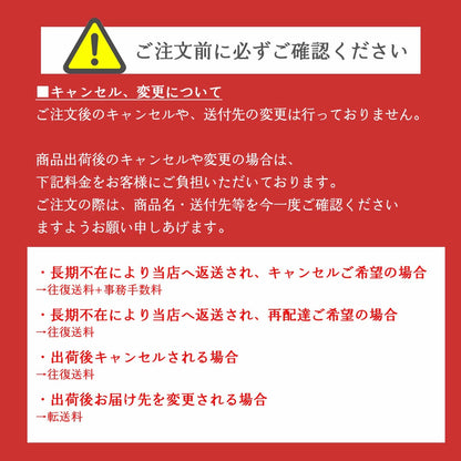 <a href="https://www.qoo10.jp/gmkt.inc/Search/brand.aspx?brandno=60969" target="_blank" class="title_brand" id="btn_brand" title="ガム">ガム</a>犬用おやつ デンタルスティック 国産 無添加 200本 (50本4袋) ペット はみがき 犬用 おやつ 着色料不使用 保存料不使用 小型犬 中型犬 大型犬