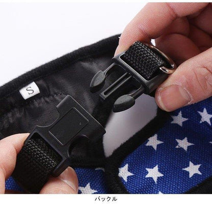 犬服リードハーネス２点セットペット用星柄ドッグウェアペットペットグッズ犬用品ドッグウェアシャツ