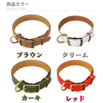 犬用品 かわいい いぬ 犬の首輪 首輪 柴犬 Mサイズ おしゃれ 毛挟まれ防止 犬 中型犬 革 くびわ 送料無料 ベーシック 犬首輪 ボーナスストア対象