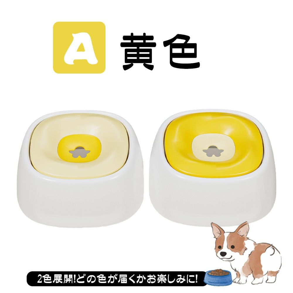 【当日発送】ペット給水器 水飲み器 犬用 猫用 こぼれない 水飲み 電池不要 お手入れ簡単 便利 おしゃれ 可愛い QB-01