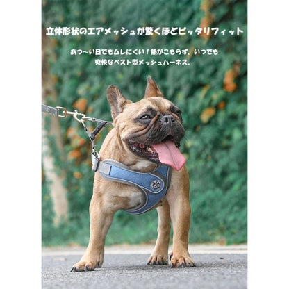 丈夫 ハーネス 大型犬 ハーネスリードセット犬用 小型犬 リフレクター付き 通気性 頑丈 2点 かっこいい 反射素材 犬 負担軽減 サイズ調整 衝撃緩和 中型犬
