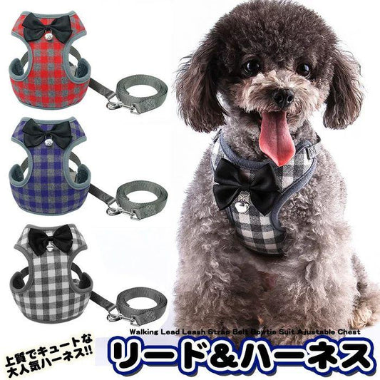 新商品プロモーション，数量限定 犬 猫 ハーネス リード付 ペット 服 リボン チェック 蝶ネクタイ 胴輪 キャット ドッグ メッシュ犬 猫