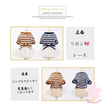 新作登場 ぺット 服 安い 犬 春 夏 秋 ボーダー 柄 ワンピース かわいい 可愛い ハイブランド 猫 ドッグ ウェア