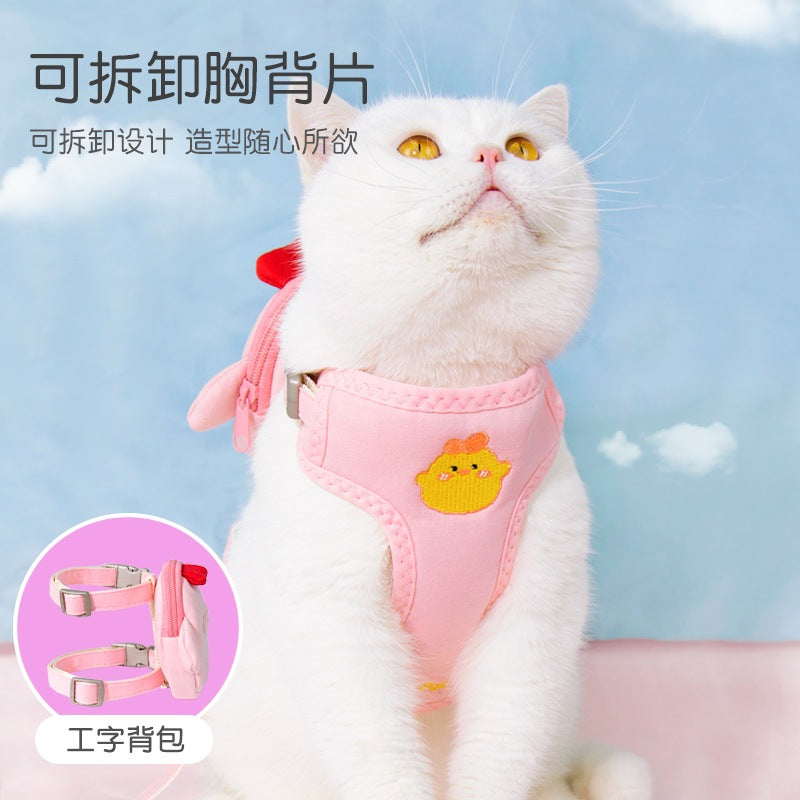 おしゃれ リーシュ ハーネスリードセット 簡単装着 ペット用品 中型犬 77 シンプル 2点セット 犬 お散歩 リード 胴輪 軽量 犬用 ハーネス ペットハーネス お出かけ 小型犬 犬用ハーネス 猫用