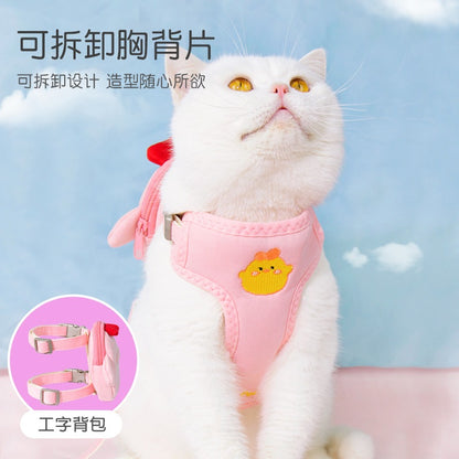 おしゃれ リーシュ ハーネスリードセット 簡単装着 ペット用品 中型犬 77 シンプル 2点セット 犬 お散歩 リード 胴輪 軽量 犬用 ハーネス ペットハーネス お出かけ 小型犬 犬用ハーネス 猫用