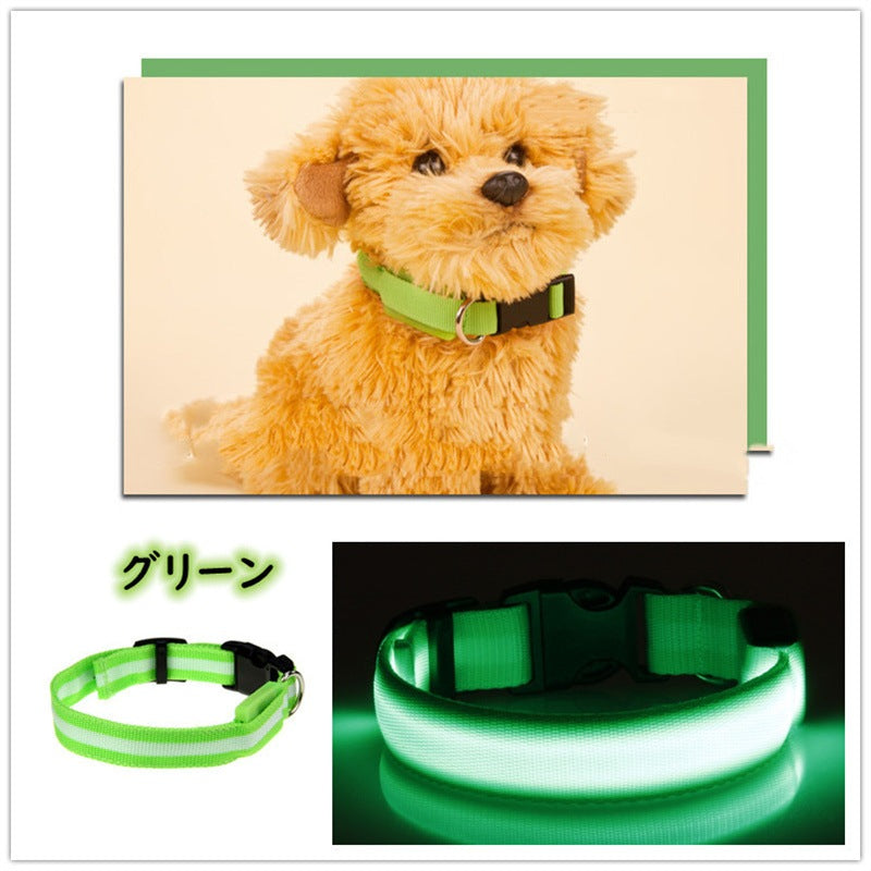 犬 首輪 光る LED キラキラ 光るバンド S/M/L 首バンド 夜間 散歩 夜 ペット リード ジョギング ウォーキング きらきらバンド 安全ライト 防止 点滅 ライト ins