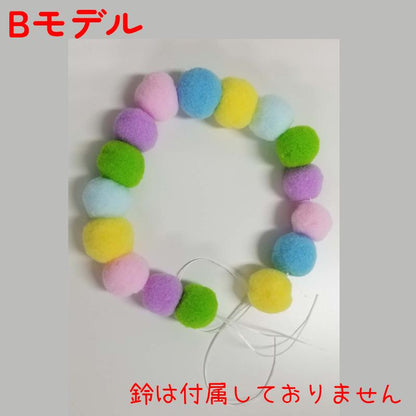 犬猫兼用 首輪 500円 犬首輪 送料無料 ハーネス ポンポン首輪 ２タイプ 鈴なし 首輪 リード 鈴あり 猫首輪 ペット首輪