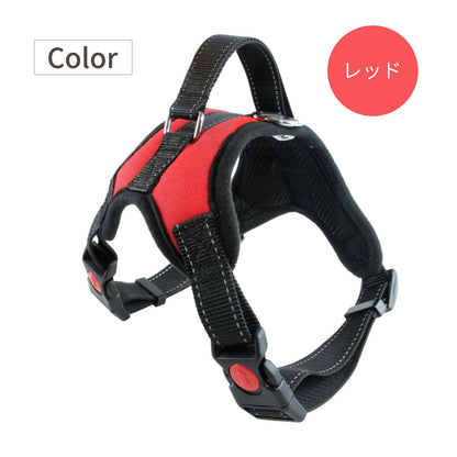 ちわわ 中型犬 犬 大型犬 ソフトハーネス おしゃれ ハーネス 介護用 脱げない 犬用 小型犬 ウェアハーネス ステップハーネス