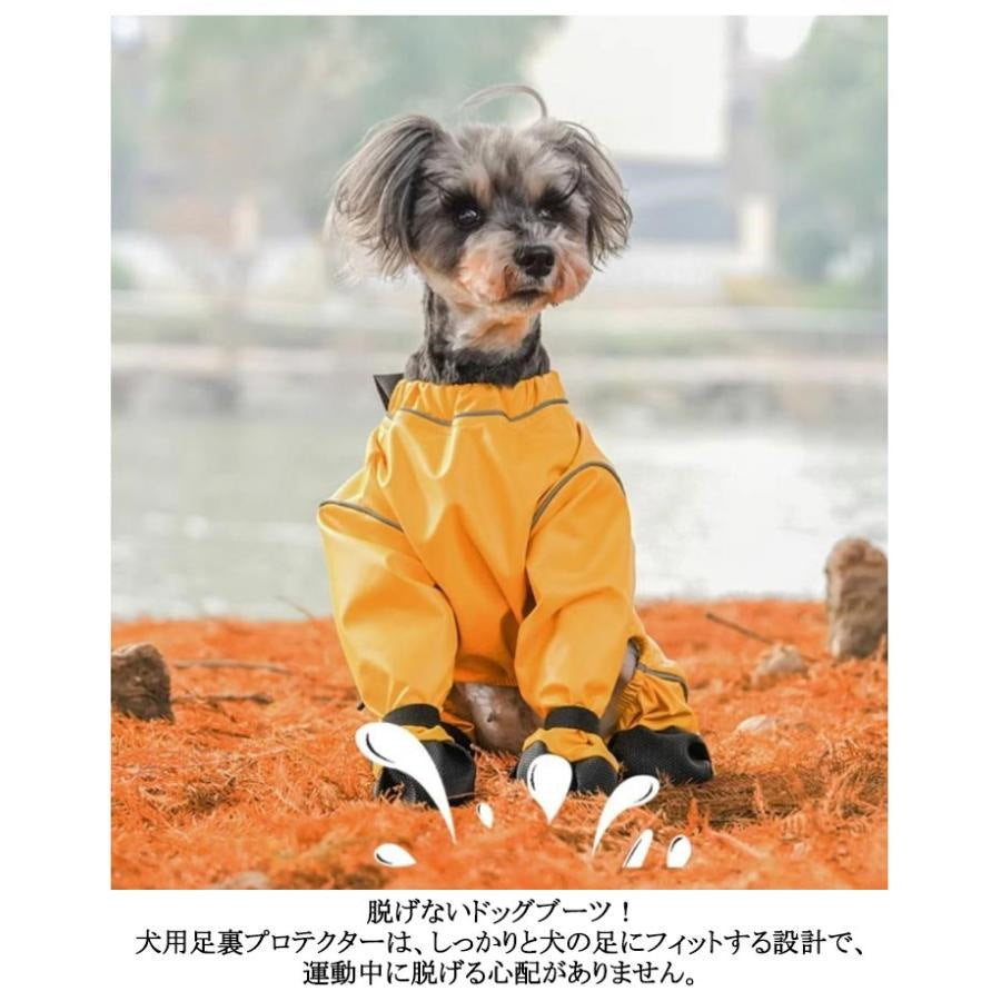 防水 犬 犬用レッグカバー サスペンダー付き防水犬用ブーツ レインコート 調節可能 脱げない 目玉商品 超人気 犬服 犬用レッグカバー 滑り止め レインパンツ