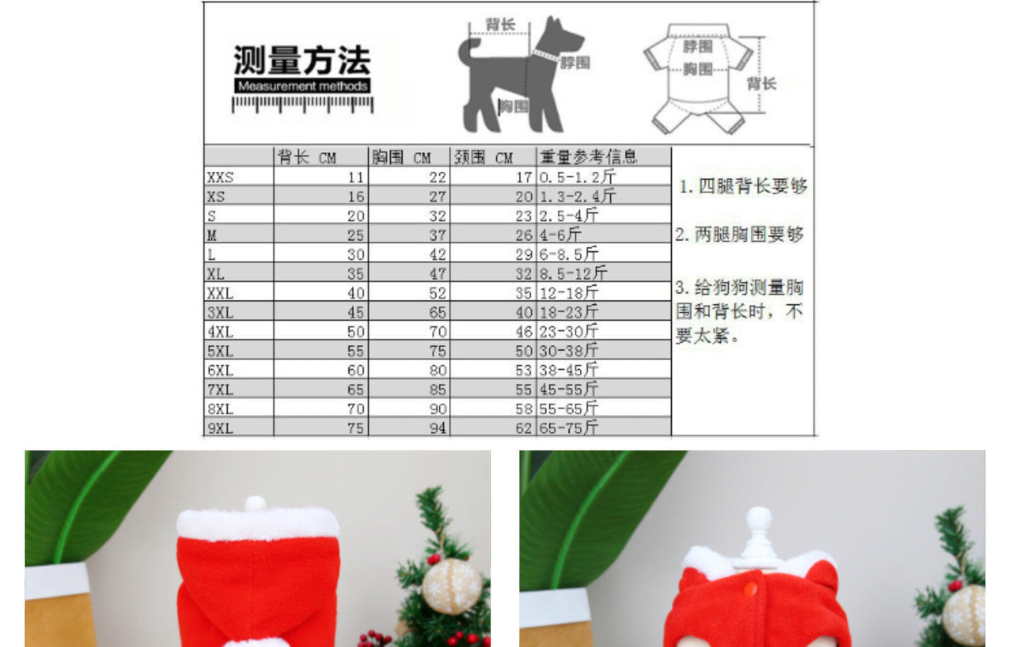猫 犬 洋服 犬服 ペット服 大中小型犬 ペット用品 犬/猫用 犬の服 ペットウエア 小型犬 中型犬 通気 可愛い ドッグウェア トレーナー 犬 服 ワンピース サロペット ビションフリーゼ 犬猫服